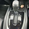 nissan x-trail 2015 -NISSAN--X-Trail DBA-T32--T32-008029---NISSAN--X-Trail DBA-T32--T32-008029- image 26