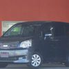 toyota noah 2013 -TOYOTA--Noah DBA-ZRR70G--ZRR70-0554122---TOYOTA--Noah DBA-ZRR70G--ZRR70-0554122- image 1