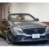 mercedes-benz amg 2018 -MERCEDES-BENZ--AMG CBA-205464--WDD2054642F775785---MERCEDES-BENZ--AMG CBA-205464--WDD2054642F775785- image 1