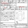 nissan skyline 2016 CFJ1553422 image 21