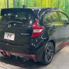 nissan note 2018 -NISSAN--Note DAA-HE12--HE12-235888---NISSAN--Note DAA-HE12--HE12-235888- image 18