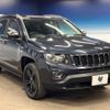 jeep compass 2015 -CHRYSLER--Jeep Compass ABA-MK49--1C4NJCFA9ED845448---CHRYSLER--Jeep Compass ABA-MK49--1C4NJCFA9ED845448- image 18