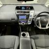 toyota prius-α 2018 CFJ1817880 image 3