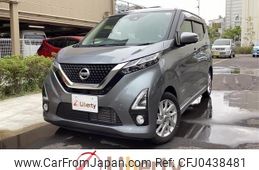 nissan dayz 2020 quick_quick_B44W_B44W-0039931