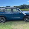 mini mini-others 2012 CFJ1343512 image 27