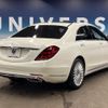 mercedes-benz s-class 2019 CFJ1809683 image 18