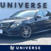 mercedes-benz e-class 2015 quick_quick_212036C_WDD2120362B087729 image 1