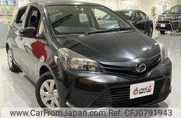 toyota vitz 2015 -TOYOTA--Vitz KSP130--KSP130-2144099---TOYOTA--Vitz KSP130--KSP130-2144099-