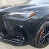 lexus nx 2023 CFJ1741421 image 7