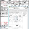 mazda cx-3 2018 quick_quick_6BA-DKEFW_DKEFW-201381 image 21