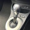 renault twingo 2022 -RENAULT--Renault Twingo 3BA-AHH4B--VF1AH0005N0839595---RENAULT--Renault Twingo 3BA-AHH4B--VF1AH0005N0839595- image 14