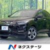 honda vezel 2019 -HONDA--VEZEL DAA-RU3--RU3-1316646---HONDA--VEZEL DAA-RU3--RU3-1316646- image 1