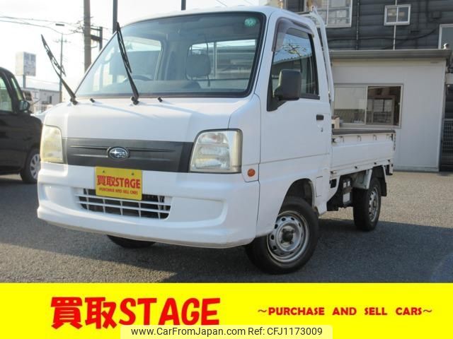 subaru sambar-truck 2008 -SUBARU 【名変中 】--Samber Truck TT2--423498---SUBARU 【名変中 】--Samber Truck TT2--423498- image 1