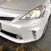 toyota prius-α 2011 CFJ1844541 image 24