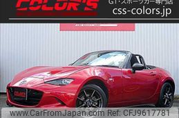 mazda roadster 2015 quick_quick_DBA-ND5RC_ND5RC-105187