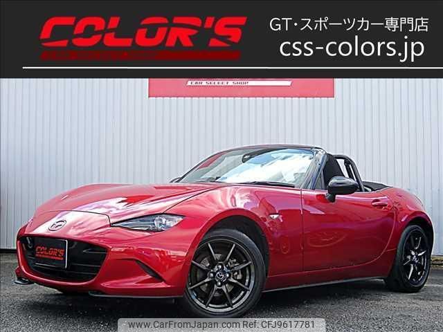 mazda roadster 2015 quick_quick_DBA-ND5RC_ND5RC-105187 image 1