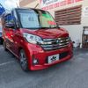 nissan dayz-roox 2015 -NISSAN 【名変中 】--DAYZ Roox B21A--0207972---NISSAN 【名変中 】--DAYZ Roox B21A--0207972- image 18