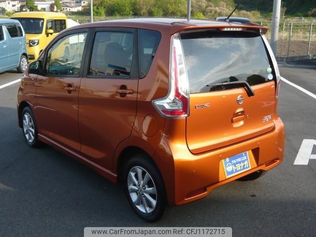nissan dayz 2018 -NISSAN 【群馬 581ﾈ6768】--DAYZ B21W--0600589---NISSAN 【群馬 581ﾈ6768】--DAYZ B21W--0600589- image 2