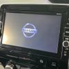 nissan serena 2019 -NISSAN--Serena DAA-GFC27--GFC27-160128---NISSAN--Serena DAA-GFC27--GFC27-160128- image 3