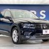 volkswagen tiguan 2019 -VOLKSWAGEN--VW Tiguan LDA-5NDFGF--WVGZZZ5NZKW330071---VOLKSWAGEN--VW Tiguan LDA-5NDFGF--WVGZZZ5NZKW330071- image 18