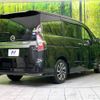 nissan serena 2021 -NISSAN--Serena 5AA-GFC27--GFC27-221806---NISSAN--Serena 5AA-GFC27--GFC27-221806- image 19