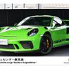 porsche 911 2019 quick_quick_-991MA175-_WP0ZZZ99ZKS159465 image 1