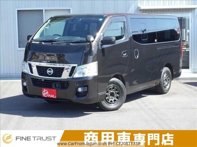 nissan caravan-van 2016 -NISSAN--Caravan Van LDF-VW2E26--VW2E26-023948---NISSAN--Caravan Van LDF-VW2E26--VW2E26-023948- image 1