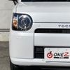daihatsu mira-tocot 2022 -DAIHATSU--Mira Tocot LA550S--LA550S-0054498---DAIHATSU--Mira Tocot LA550S--LA550S-0054498- image 35