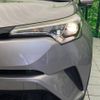 toyota c-hr 2016 -TOYOTA--C-HR DAA-ZYX10--ZYX10-2001791---TOYOTA--C-HR DAA-ZYX10--ZYX10-2001791- image 13