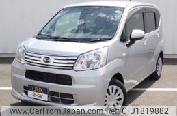 daihatsu move 2023 CFJ1819882