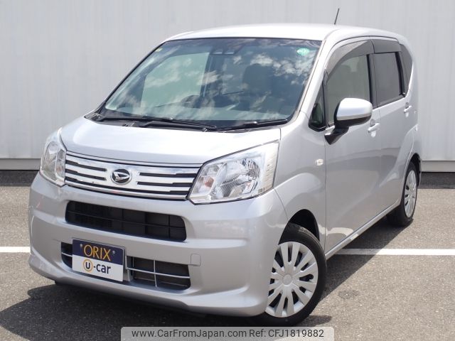 daihatsu move 2023 CFJ1819882 image 1