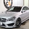 mercedes-benz cla-class 2016 CFJ1649877 image 11