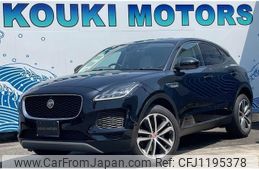jaguar e-pace 2018 -JAGUAR 【名変中 】--Jaguar E-Pace DF2XA--J1Z33344---JAGUAR 【名変中 】--Jaguar E-Pace DF2XA--J1Z33344-