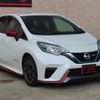 nissan note 2018 CFJ1239704 image 2