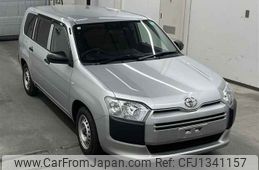 toyota probox-van 2022 -TOYOTA--Probox Van NCP160V-0168566---TOYOTA--Probox Van NCP160V-0168566-