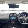 nissan note 2020 -NISSAN--Note DAA-HE12--HE12-418481---NISSAN--Note DAA-HE12--HE12-418481- image 17