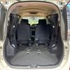 toyota voxy 2014 -TOYOTA--Voxy DAA-ZWR80G--ZWR80-0032206---TOYOTA--Voxy DAA-ZWR80G--ZWR80-0032206- image 11