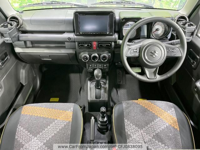 suzuki jimny 2024 quick_quick_JB64W_JB64W-342641 image 2