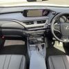 lexus ux 2020 -LEXUS--Lexus UX 6AA-MZAH10--MZAH10-2067307---LEXUS--Lexus UX 6AA-MZAH10--MZAH10-2067307- image 17