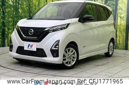 nissan dayz 2022 CFJ1771965