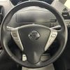 nissan serena 2016 -NISSAN--Serena DAA-HFC26--HFC26-299713---NISSAN--Serena DAA-HFC26--HFC26-299713- image 7