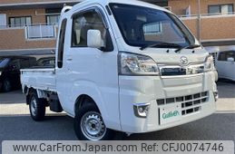 daihatsu hijet-truck 2019 -DAIHATSU--Hijet Truck EBD-S500P--S500P-0111798---DAIHATSU--Hijet Truck EBD-S500P--S500P-0111798-