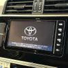 toyota land-cruiser-prado 2020 quick_quick_TRJ150W_TRJ150-0107452 image 4