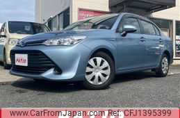 toyota corolla-axio 2017 CFJ1395399