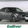 nissan fuga 2015 CFJ1851368 image 1