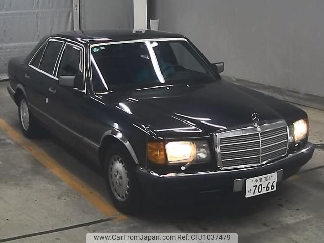 mercedes-benz s-class 1991 -MERCEDES-BENZ--Benz S Class WDB1260241A510674---MERCEDES-BENZ--Benz S Class WDB1260241A510674- image 1
