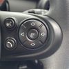 mini mini-others 2019 CFJ1450442 image 5