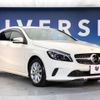 mercedes-benz a-class 2016 -MERCEDES-BENZ--Benz A Class DBA-176042--WDD1760422V117467---MERCEDES-BENZ--Benz A Class DBA-176042--WDD1760422V117467- image 18