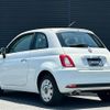 fiat 500 2018 -FIAT--Fiat 500 ABA-31212--ZFA3120000J839059---FIAT--Fiat 500 ABA-31212--ZFA3120000J839059- image 15