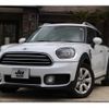 mini mini-others 2018 CFJ1558893 image 1